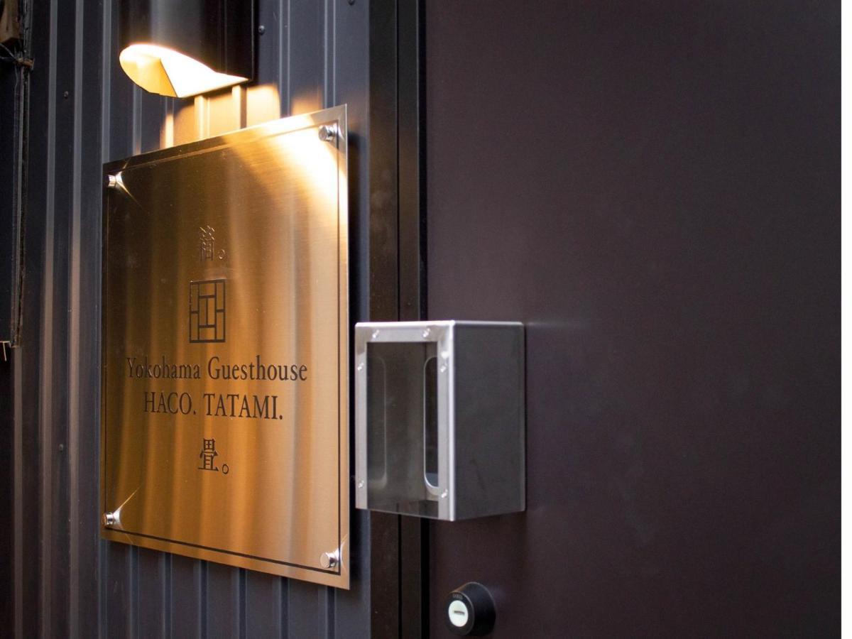 Yokohama Guesthouse Haco Tatami - Vacation Stay 63740 מראה חיצוני תמונה
